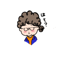 [LINEスタンプ] 真○工スタンプ