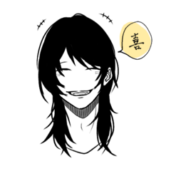 [LINEスタンプ] ウルフカット男子と手書きメッセージ