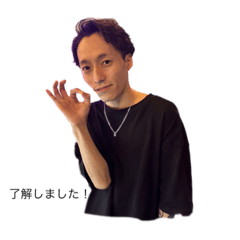 [LINEスタンプ] NTRの日常 fetchpriority=high