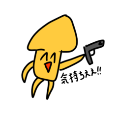 [LINEスタンプ] menmen！！