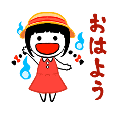 [LINEスタンプ] おばけちゃんです