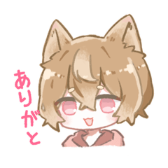 [LINEスタンプ] ゆるゆるF組すたんぷ