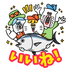 [LINEスタンプ] 釣り人が使うスタンプ