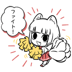 [LINEスタンプ] フェ～レンザイ -神さまの日常-