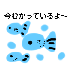 [LINEスタンプ] いろいろな生き物！