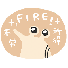 [LINEスタンプ] なめちーず