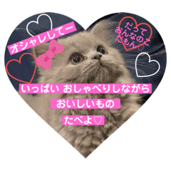 [LINEスタンプ] Cheri♡Babbi  Part1