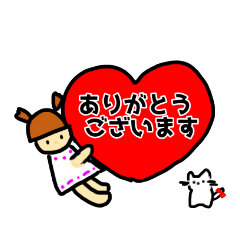 [LINEスタンプ] かわいい女の子の楽しいスタンプ