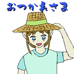 [LINEスタンプ] 動くかわいいショート女子【夏バージョン】