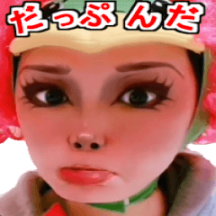 [LINEスタンプ] お馴染み、ゆみ河童スタンプ