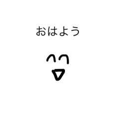 [LINEスタンプ] ホワイト熊さんスタンプ