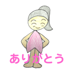 [LINEスタンプ] 頑張っている君へ.