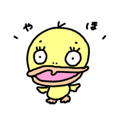 [LINEスタンプ] まぬけぴよぴぴの画像（メイン）