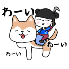 [LINEスタンプ] ぽぽちゃんばぶみしゃんふく