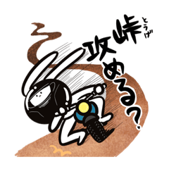 [LINEスタンプ] バイク乗りのうさちゃん【基本パック】