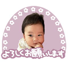 [LINEスタンプ] らんらんらんさん