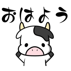 [LINEスタンプ] 日常会話うっしー君