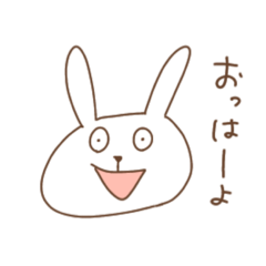 [LINEスタンプ] かおだけいろいろうさぎ