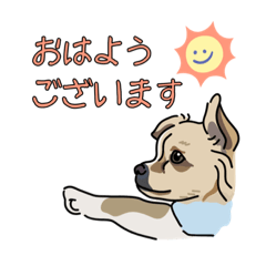 [LINEスタンプ] ちくわさんと、日常会話