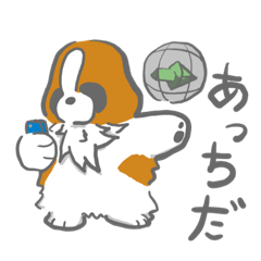 [LINEスタンプ] パトスタンプ第11弾！