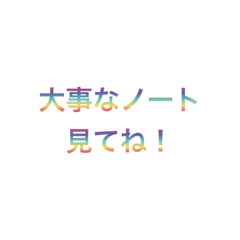 [LINEスタンプ] 山田のオプチャ運営の画像（メイン）