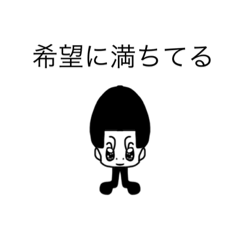 [LINEスタンプ] キャラクター dodoスタンプ307character