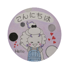 [LINEスタンプ] 【時々英語】☆紫苑の夏☆