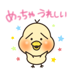 [LINEスタンプ] 自然な関西弁◎日常で使える！