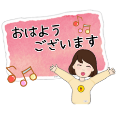 [LINEスタンプ] ガー子スタンプ0706