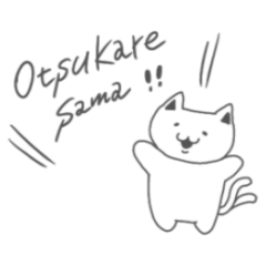 [LINEスタンプ] ねこまたさんの日常