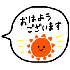 [LINEスタンプ] 日常ふきだし手書きスタンプ