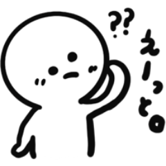 [LINEスタンプ] まるちゃんの日常集