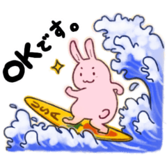 [LINEスタンプ] みっくすアニモー④