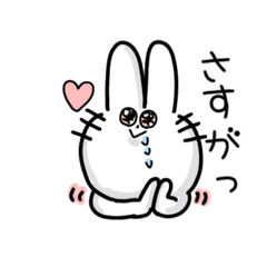 [LINEスタンプ] 瞳ウルウルよだれうさぎ母さんの日常