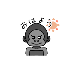 [LINEスタンプ] あい×たい