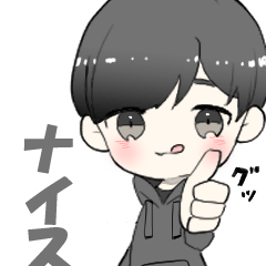 [LINEスタンプ] Kくんのにちじょう