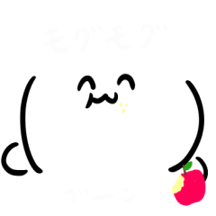 [LINEスタンプ] ブーンといっしょ。2