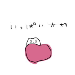 [LINEスタンプ] くまごろうぶぶ4