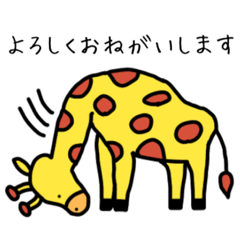 [LINEスタンプ] いきものたち1