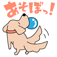 [LINEスタンプ] うちの子手帳の仲間たち