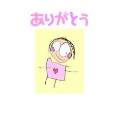 [LINEスタンプ] ふたごのイラスト