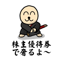 [LINEスタンプ] 映画好きの為のスタンプ(待ち合わせ編)