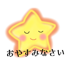 [LINEスタンプ] lemuちゃんあいさつ2