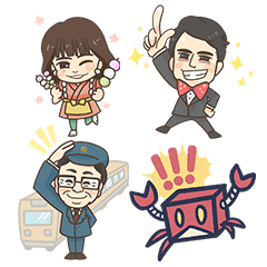 [LINEスタンプ] OBCラジオ大阪アナウンサースタンプ