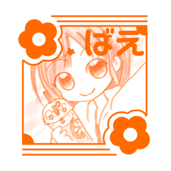 [LINEスタンプ] からーぱれっといらすとれいしょん