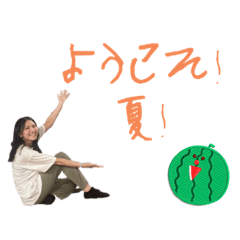 [LINEスタンプ] 永尾香織®︎