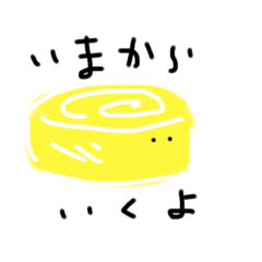 [LINEスタンプ] おもしろお弁当スタンプ