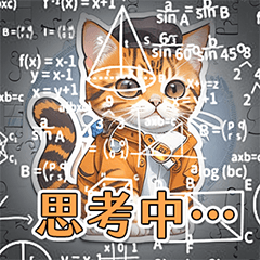 [LINEスタンプ] 猫猫のライフスタイル