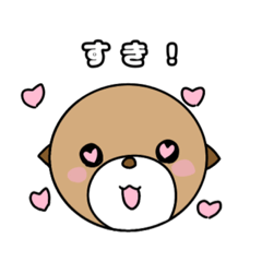 [LINEスタンプ] らっこ君スタンプ2