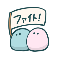 [LINEスタンプ] やわらかい展スタンプ